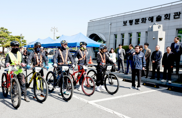 자전거의 날 행사 사진