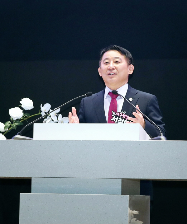 제53회 대전 서구노인지회 어버이날 기념행사 장면