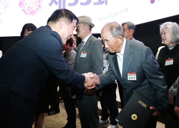 제53회 대전 서구노인지회 어버이날 기념행사 장면