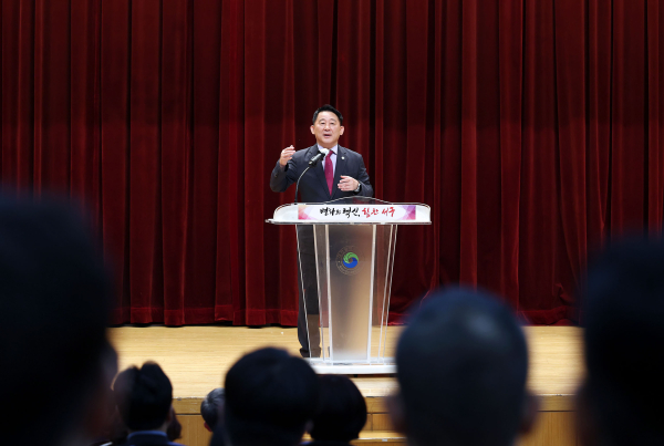 대전 서구 5월 소통과 공감의 만남 행사 장면