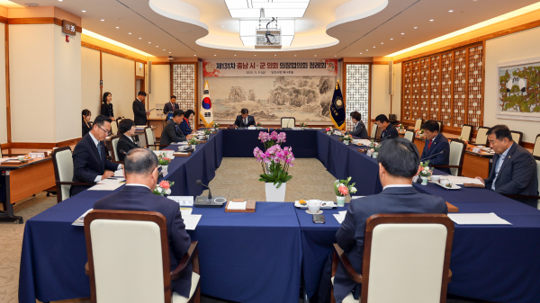 충남경제자유구역 조기 지정 촉구 건의안 발표 모습