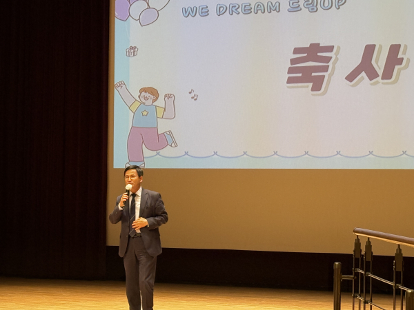 어울림마당 진행 모습