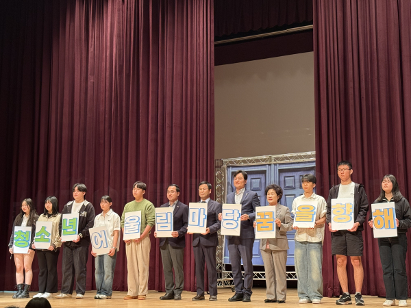 어울림마당 진행 모습