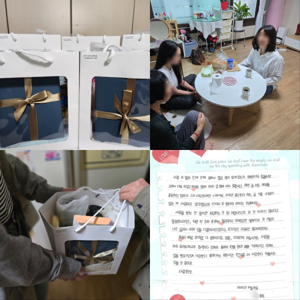 가정으로 찾아가는 부모교육 진행 모습