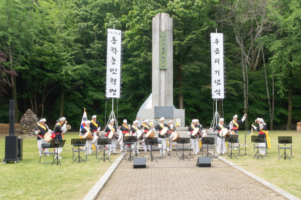 제131회 동학농민혁명 기념식 개최