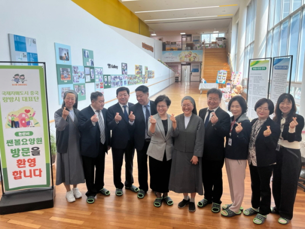 랑방시대표단 샌뽈요양원 방문