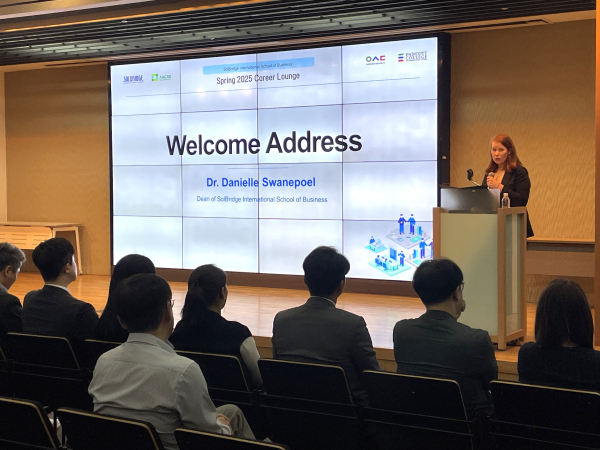 대전상의-솔브릿지 국제경영대학, 지역기업 채용설명회 개최 모습