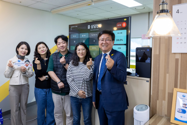 세종교육콜센터가 운영 1년을 맞아, 민원인 만족도 87.5% 기념