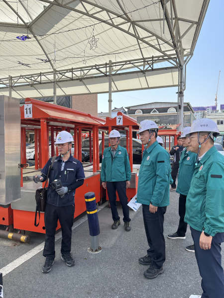 2025년 집중안전점검 진행 모습