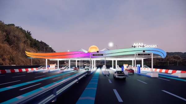 서산시 고속도로 톨게이트 특성화 사업 조감도