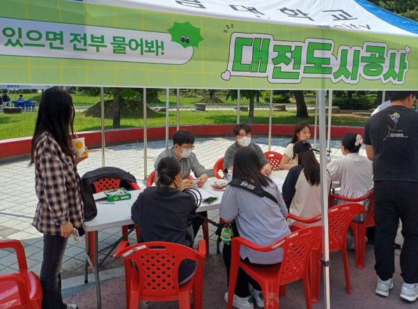 채용상담 진행 모습