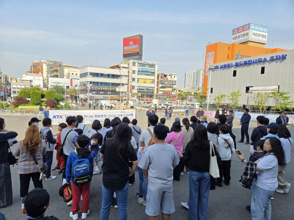 가족 기차여행 '해피 트레인' 진행 모습