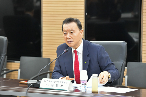 ‘aT 혁신자문위원회’ 생산·수출분과 자문위원회의 모습