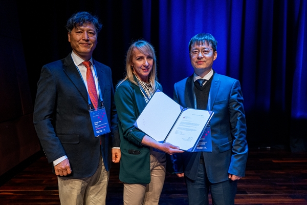 QuantERA 연례 총회 NRF 준회원국 가입식