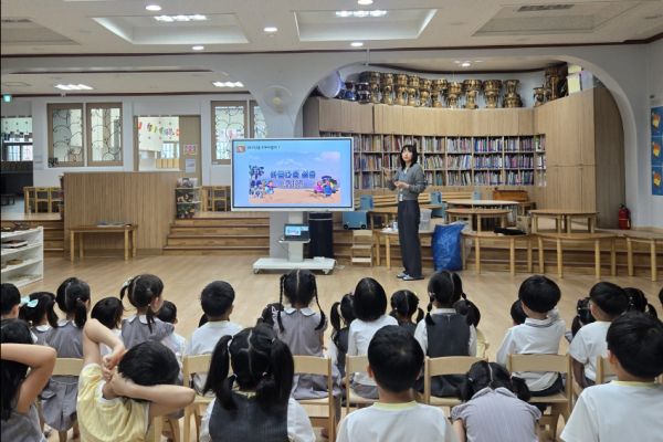 '찾아가는 어린이 자원순환 교실’ 운영 모습