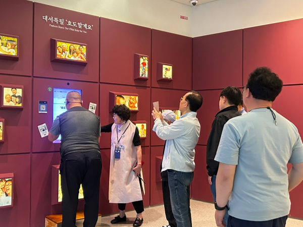 한밭장애인자립생활센터 소속 20여명을 대상으로 효 전시관 체험 진행 모습