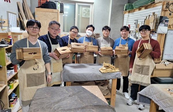 목공아재단 교사 동아리