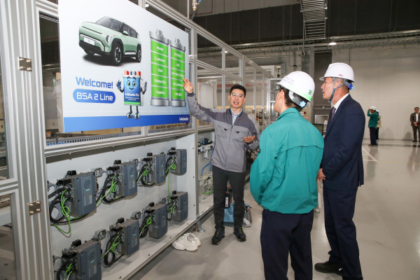 민관합동점검 현장