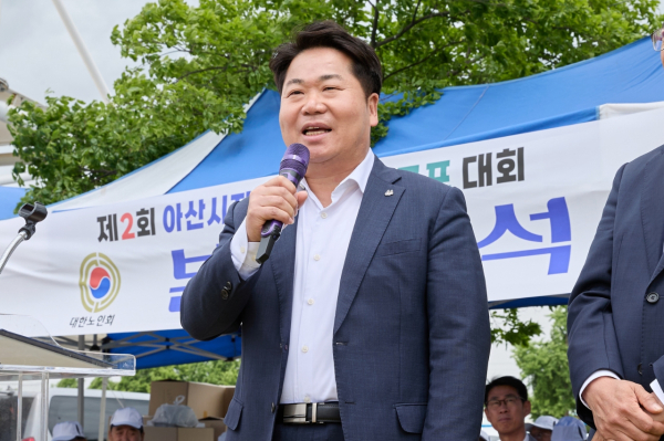 아산시노인회, 제2회 지회장기 파크골프대회