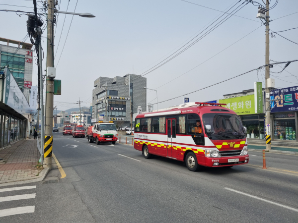산불 근무 관련 사진