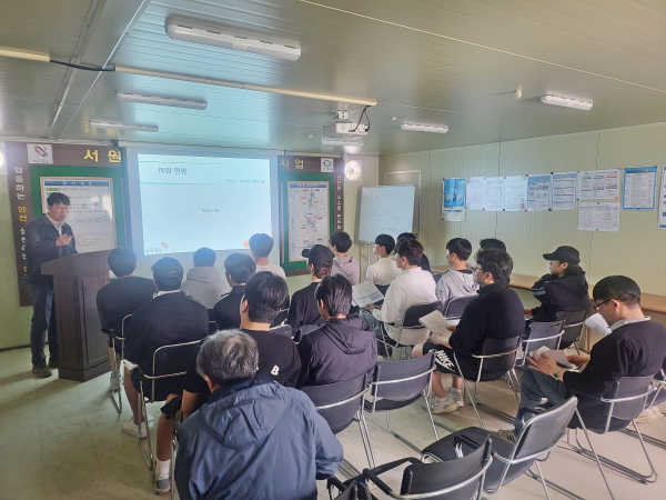 5.20일 충남도립대학 견학