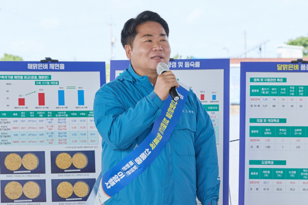 아산맑은쌀 브랜드 원료곡 신품종 해맑은벼 이앙행사 모습