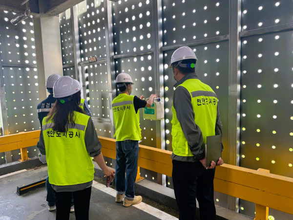 천안도시공사와 합동 교차 점검 추진 모습