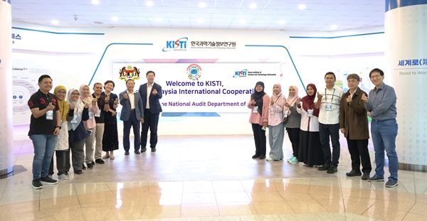 KISTI, 말레이시아에 디지털 기반 감사체계 전파