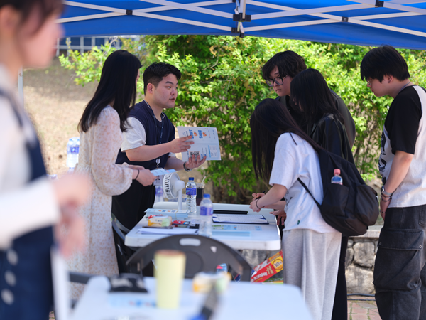 한남대 창업페스티벌