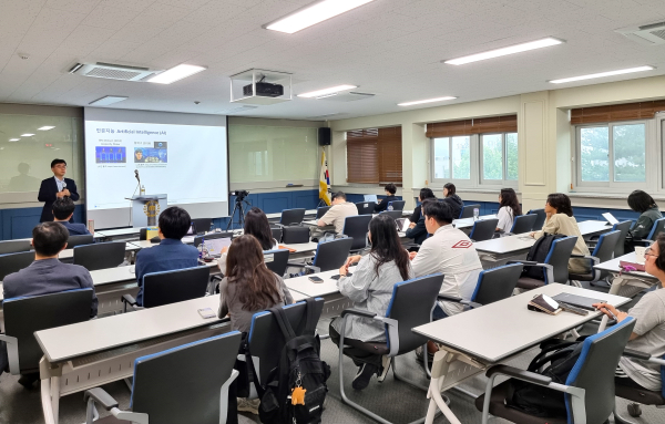 KAIST 맹성현 명예교수 초청 특강 진행 모습