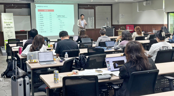지난 22일, KT인재개발원에서 진행된 ‘민간 산림복지 유망사업 발굴 지원’ 사업에 참여한 기업을 위한 사업계획서 고도화 강의와 컨설팅 진행
