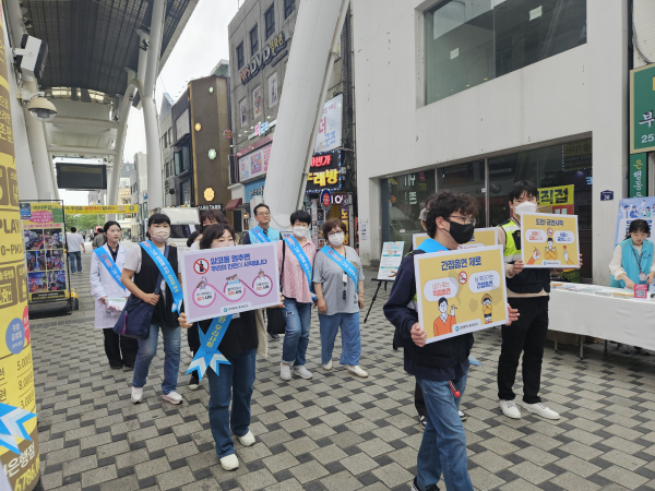 건보 대전세종충청본부, ‘세계 금연의 날’ 기념 캠페인 진행