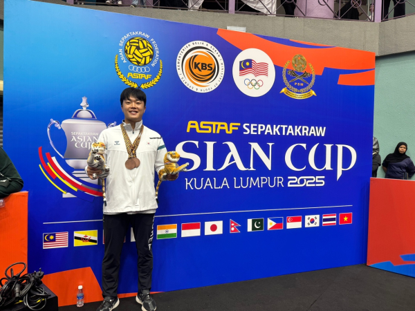 대덕구청 세팍타크로팀 이민주 선수