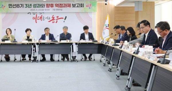 23일 박희조 동구청장이 3주년 성과보고회에서 발언하고 있다