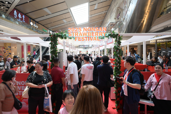 2025 논산농식품해외박람회 모습