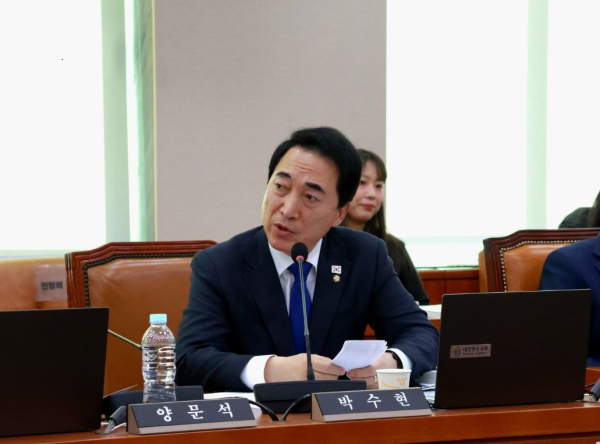 더불어민주당 박수현 국회의원