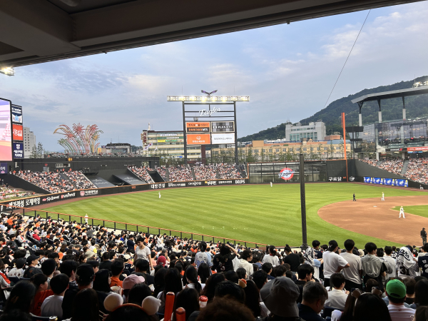 대전한화생명 볼파크