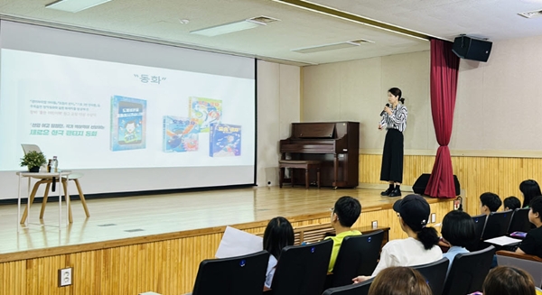 대전학생교육문화원 이달의 작가