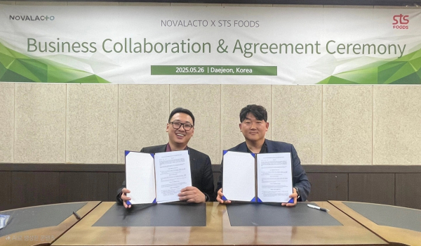지난 26일 ‘하루레시피’ 수출·뼈분말 기술개발 협력 업무협약 체결식 모습