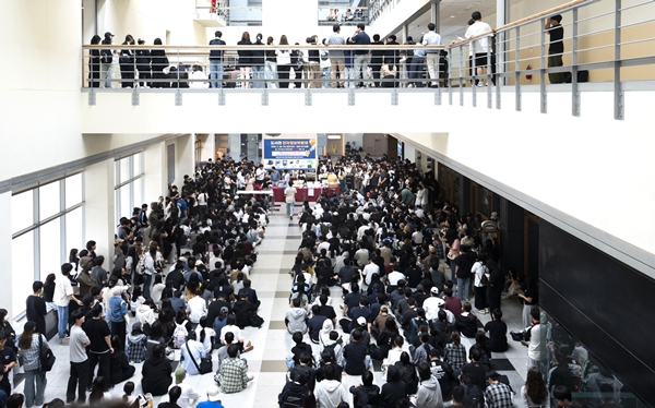 배재대 2025 전자정보박람회