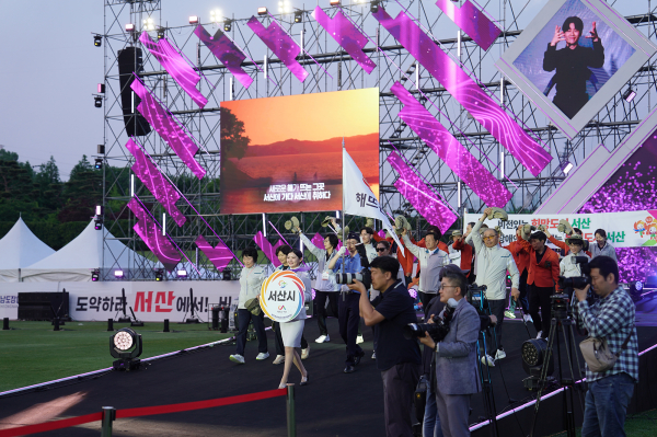 지난 29일 서산종합운동장 일원에서 열린 제31회 충청남도장애인체육대회 개회식 모습(선수단 입장식)