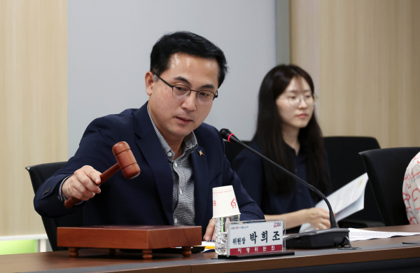 지명위원회 개최 모습