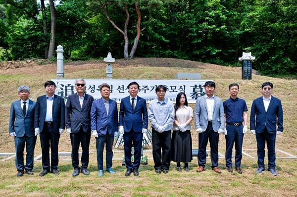 충남대 故 성옥심 여사 5주기 추모식