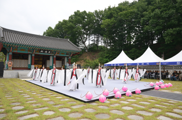 '무령왕 서거 1502주기 추모 제례' 봉행 모습