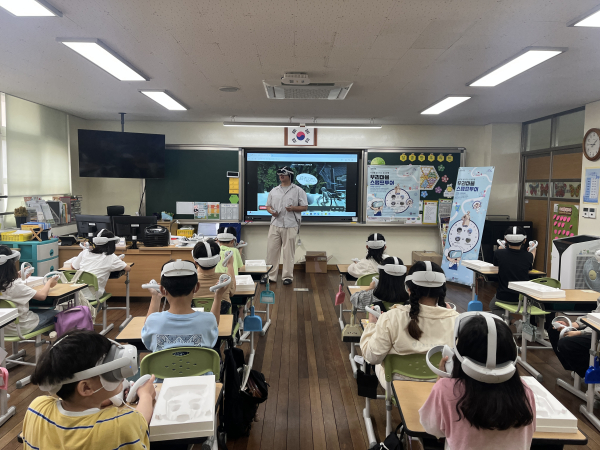2일, 대전교촌초등학교에서 진행된 ‘스탬프투어’ 진행 모습