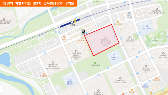 탕정역 지웰시티몰 3단지 골목형 상점가 구역도