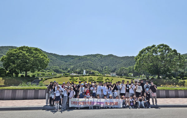 ‘천안의 얼’ 역사·문화 체험 프로그램 진행 단체사진