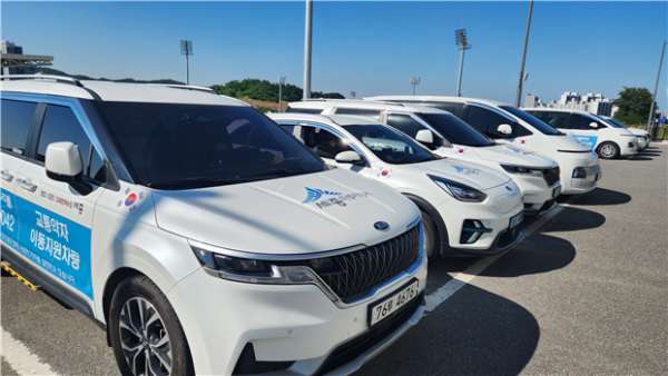 호국보훈의 달 맞아 무료운행 실시