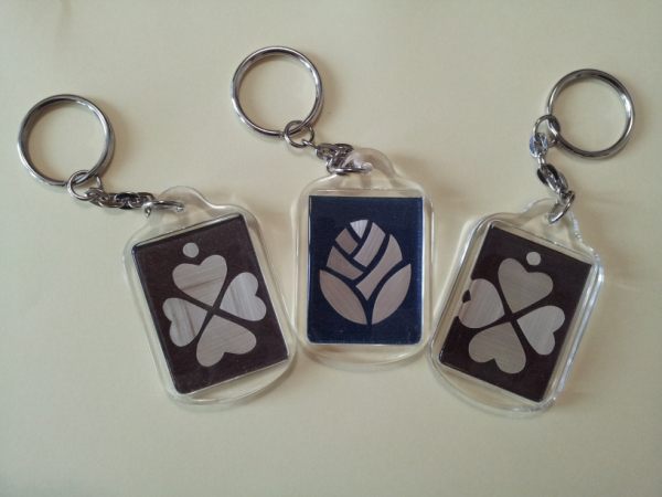 맥간공예 열쇠고리