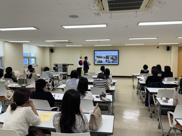 유치원 교원 아동권리존중 학대예방 교육 진행 모습